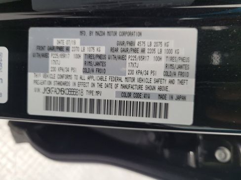 Used 2019 MAZDA CX-5 Touring image 33