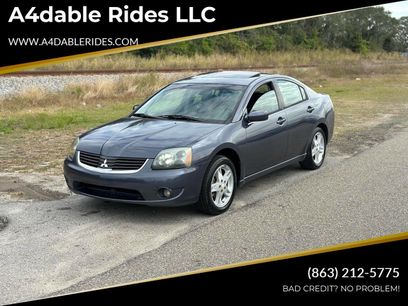 Used 2007 Mitsubishi Galant ES