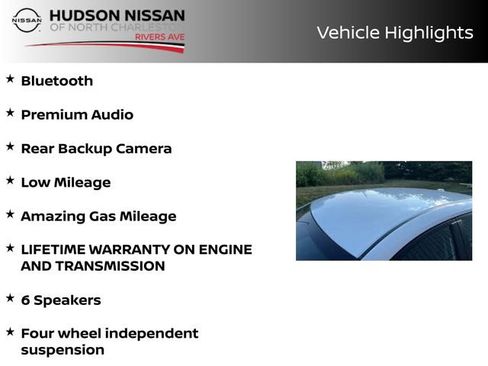 Used 2023 Nissan Sentra SV w/ All-Weather Package FWD image 11