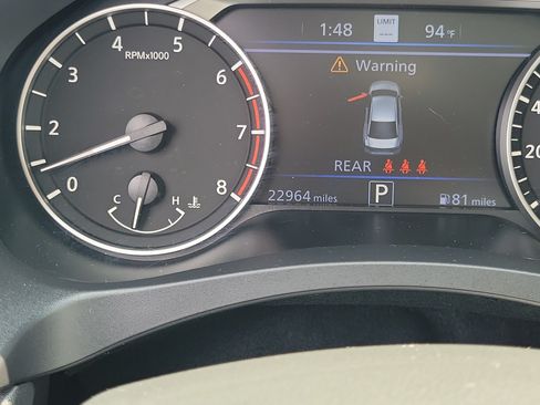 Certified 2023 Nissan Altima 2.0 SR FWD image 25