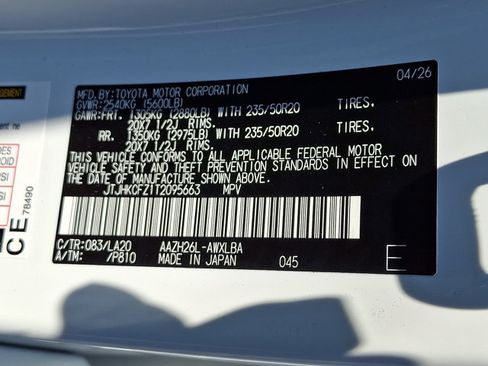 New 2026 Lexus NX 450h+ AWD w/ Luxury Package image 16