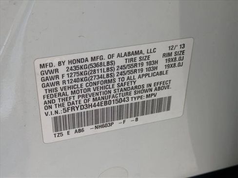 Used 2014 Acura MDX FWD w/ Technology Package image 28