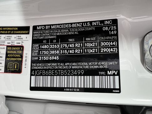 New 2026 Mercedes-Benz GLE 53 AMG 4MATIC image 34