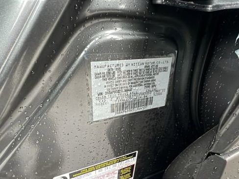 New 2025 Nissan Kicks SR w/ Illumination Package image 34