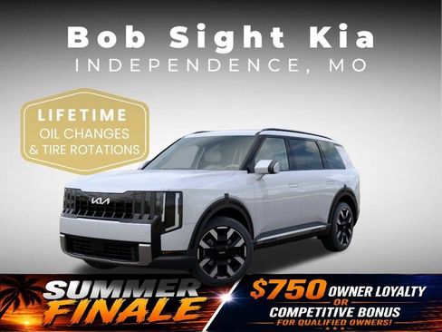 New 2027 Kia Telluride S AWD/4WD image 1