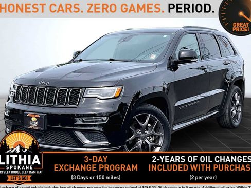 Used 2020 Jeep Grand Cherokee Limited X AWD/4WD image 1