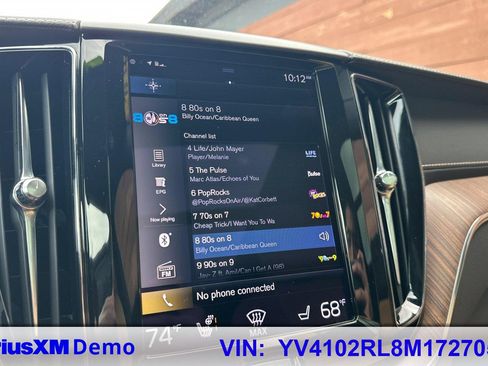 Used 2021 Volvo XC60 T5 Inscription w/ Advanced Package image 29