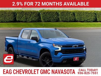 New 2026 Chevrolet Silverado 1500 RST w/ RST Select Package