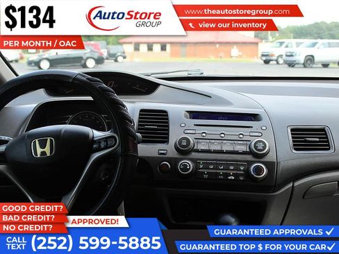 Used 2009 Honda Civic LX image 12
