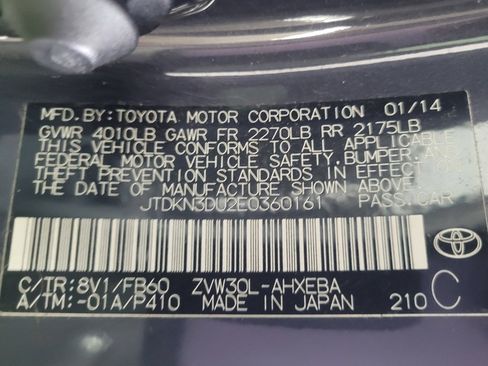 Used 2014 Toyota Prius Five image 33