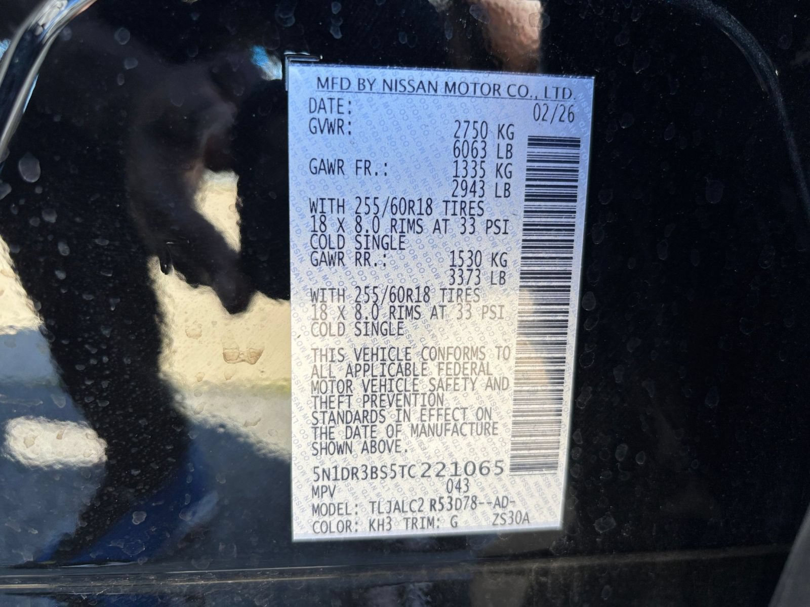Used 2026 Nissan Pathfinder SV FWD image 31