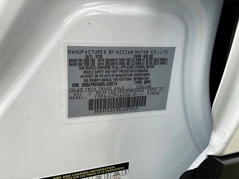 New 2025 Nissan Kicks SR image 15