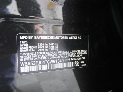 New 2026 BMW 530i xDrive image 27