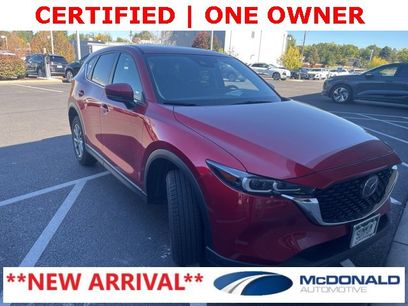 Used 2023 MAZDA CX-5 AWD 2.5 S w/ Preferred Package
