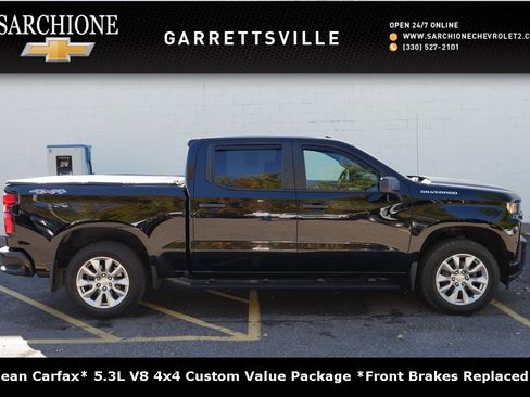 Used 2020 Chevrolet Silverado 1500 Custom w/ Custom Value Package image 1