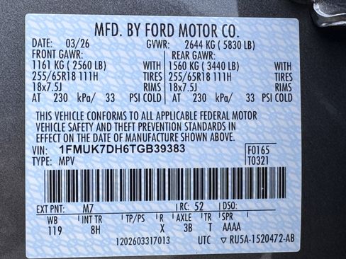 New 2026 Ford Explorer Active image 7