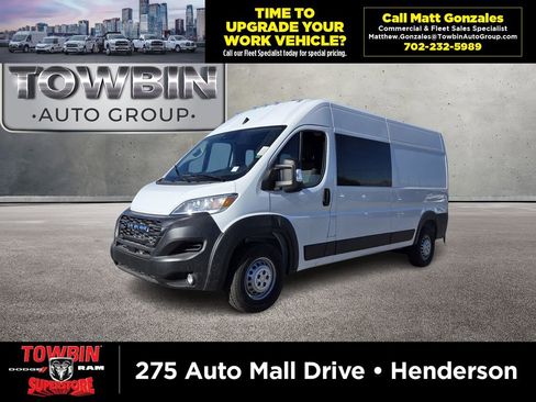New 2026 RAM ProMaster 2500 w/ Crew Van Package FWD image 1