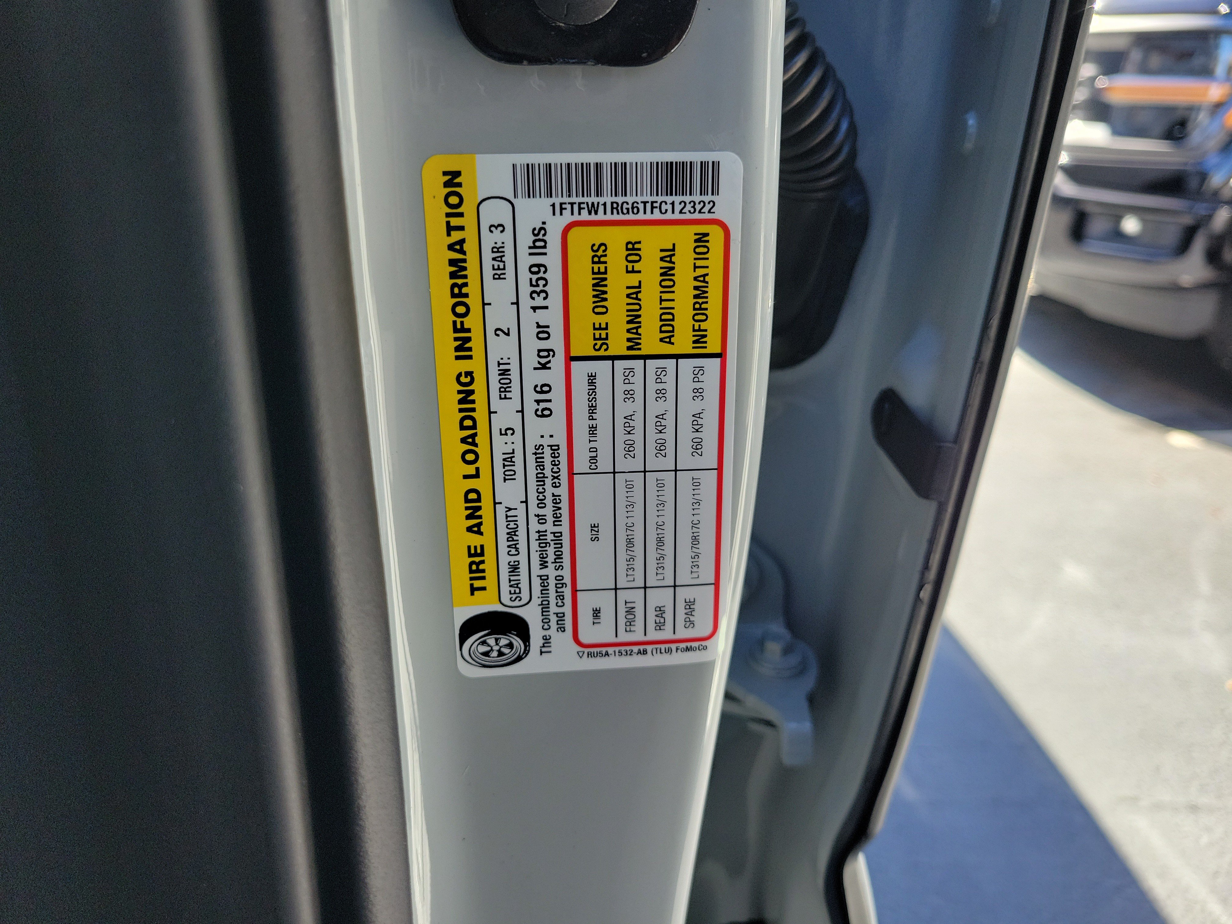New 2026 Ford F150 Raptor AWD/4WD image 21
