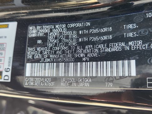 Used 2017 Lexus GX 460 GX 460 image 23