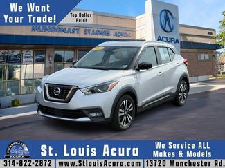 Used 2020 Nissan Kicks SR w/ SR Premium Package image 1