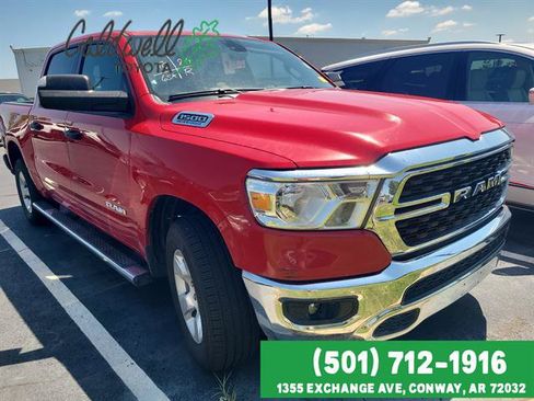 Used 2023 RAM 1500 Big Horn w/ Trailer Tow Group RWD image 3
