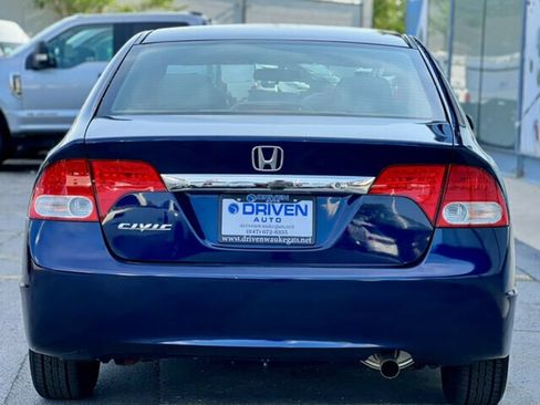 Used 2011 Honda Civic GX image 28