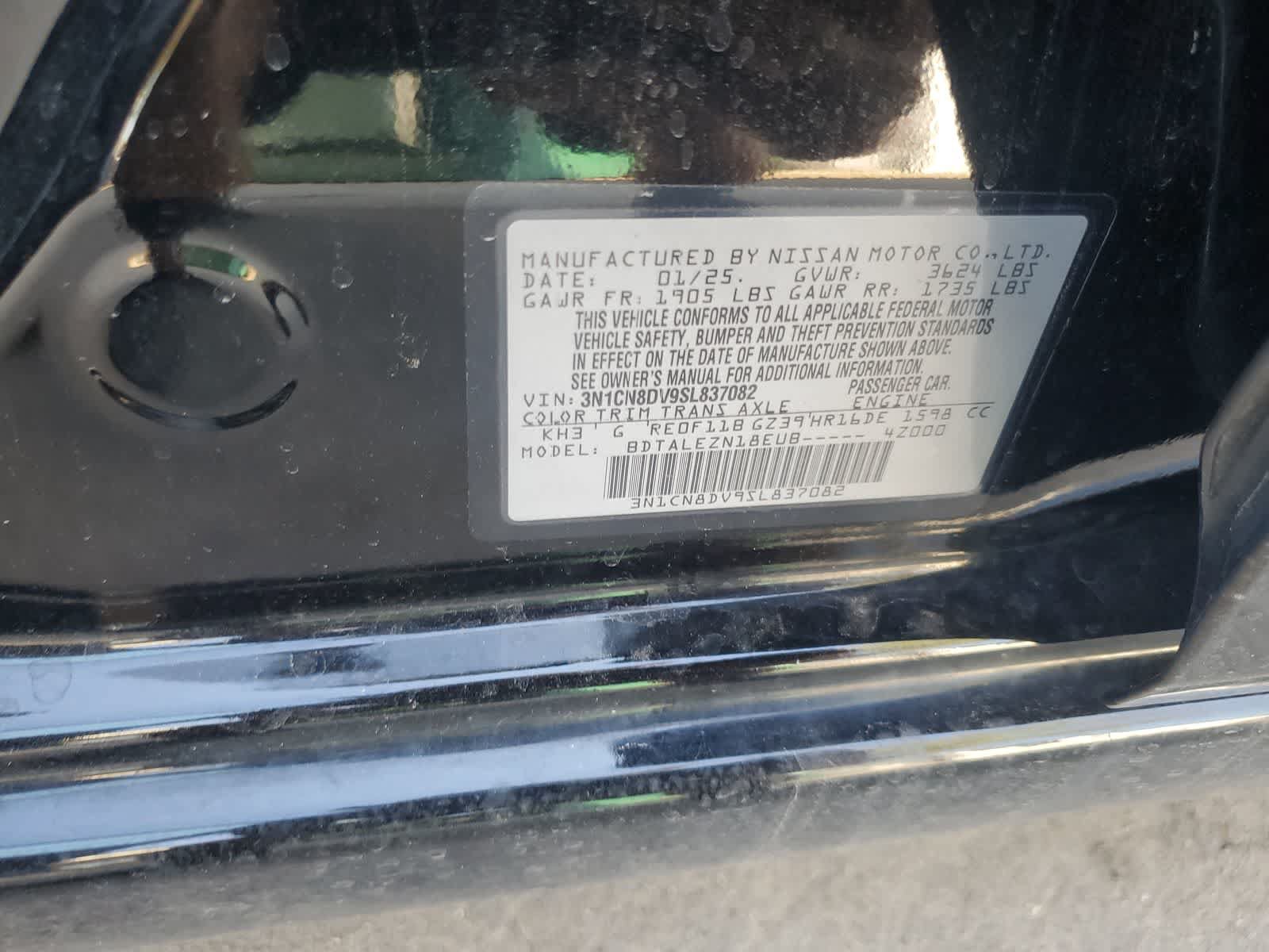 Used 2025 Nissan Versa S FWD image 27