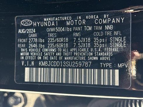 New 2025 Hyundai Tucson SEL image 18