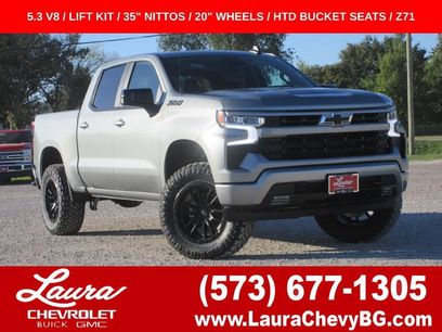 New 2026 Chevrolet Silverado 1500 RST