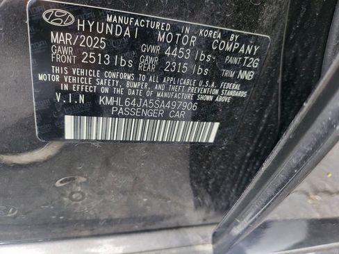 Used 2025 Hyundai Sonata SEL FWD image 7