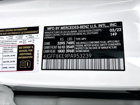 Used 2023 Mercedes-Benz GLS 63 AMG 4MATIC image 36