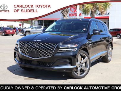 Used 2023 Genesis GV80 2.5T w/ Prestige Package