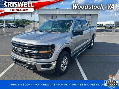 Used 2025 Ford F150 XLT w/ Equipment Group 301A Standard AWD/4WD image 1