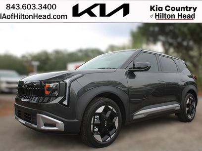 New 2027 Kia Seltos S