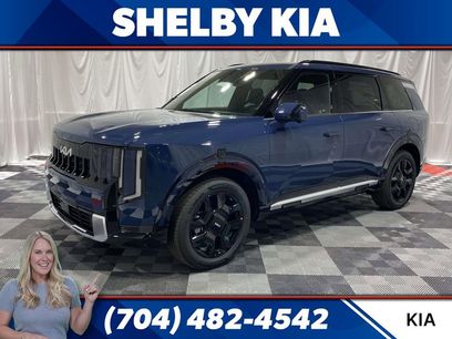 New 2027 Kia Telluride SX