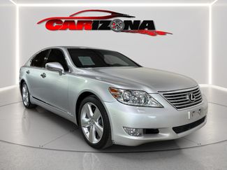 Used 2012 Lexus LS 460 w/ Luxury Value Edition RWD video 1