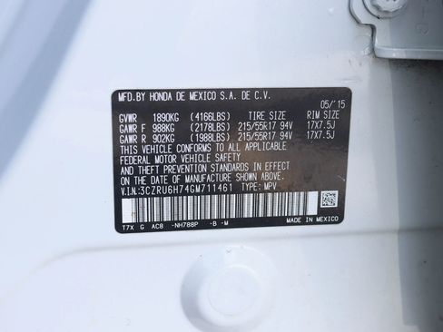 Used 2016 Honda HR-V EX-L image 39