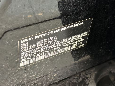 Used 2026 BMW 530i RWD image 21