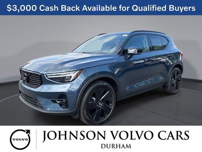 New 2026 Volvo XC40 B5 Ultra w/ Protection Package Premier