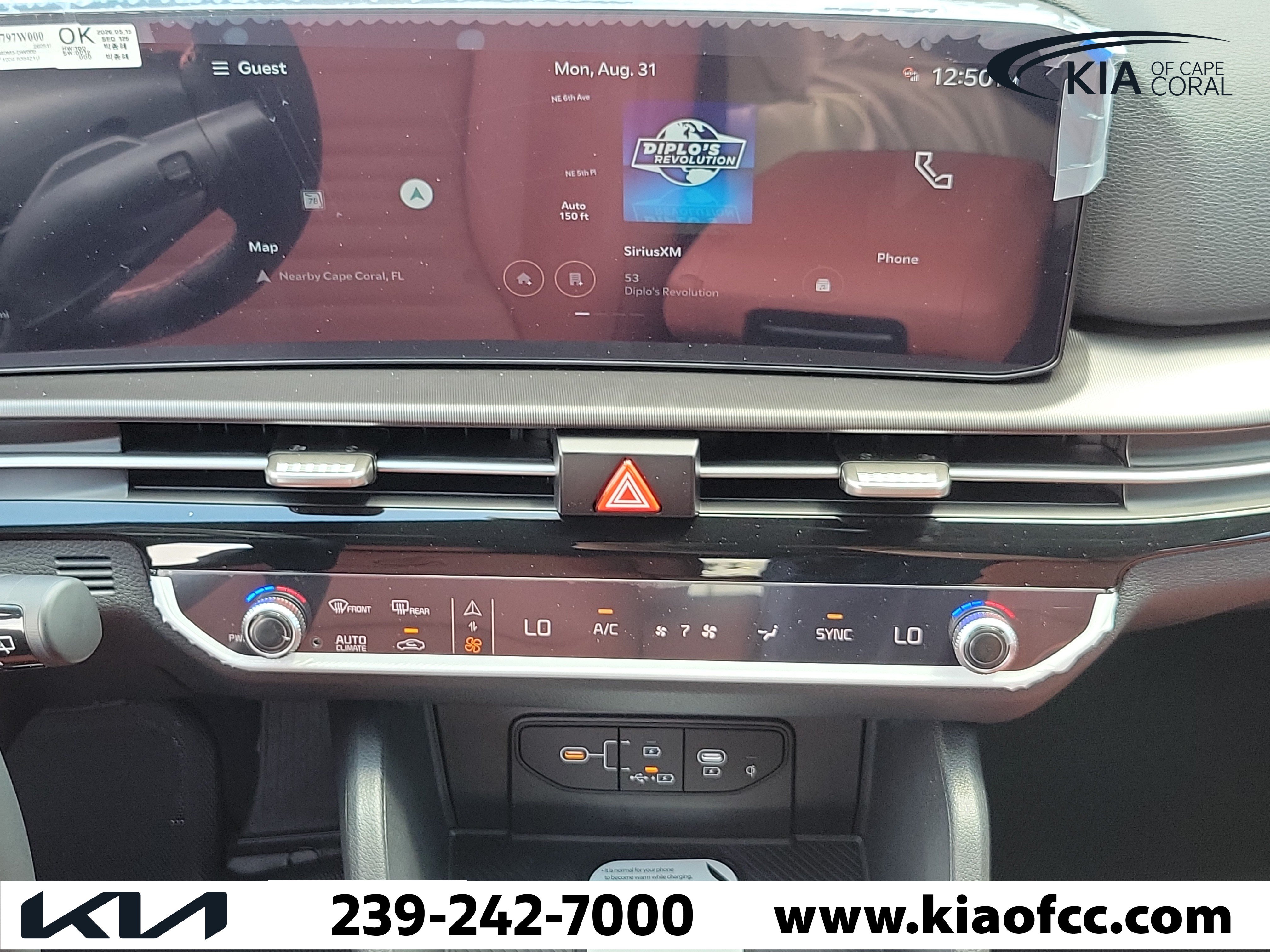 New 2027 Kia Sportage SX FWD image 19
