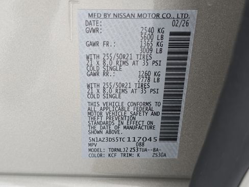 New 2026 Nissan Murano Platinum image 36