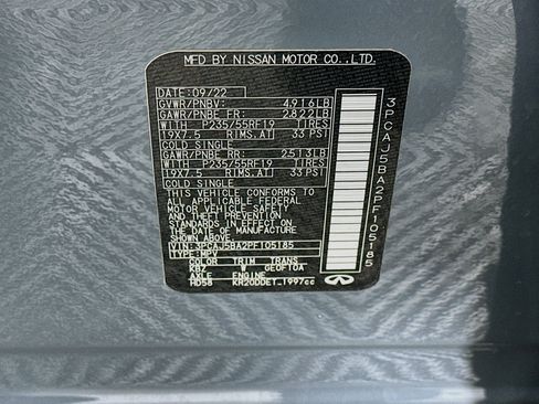 Used 2023 INFINITI QX50 Luxe FWD image 12