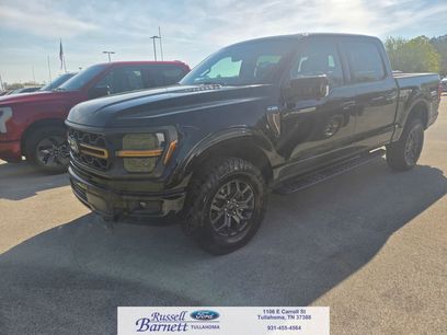 New 2026 Ford F150 Tremor