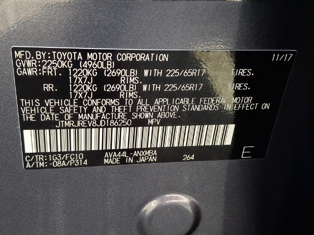 Used 2018 Toyota RAV4 XLE AWD/4WD image 27