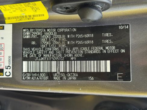 Used 2015 Lexus GX 460 Luxury AWD/4WD image 51
