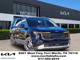 New 2026 Kia Carnival EX video 1