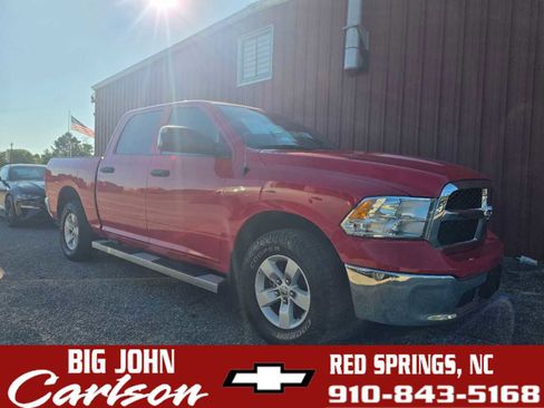 Used 2023 RAM 1500 Classic SLT w/ Trailer & Traction Group AWD/4WD image 1