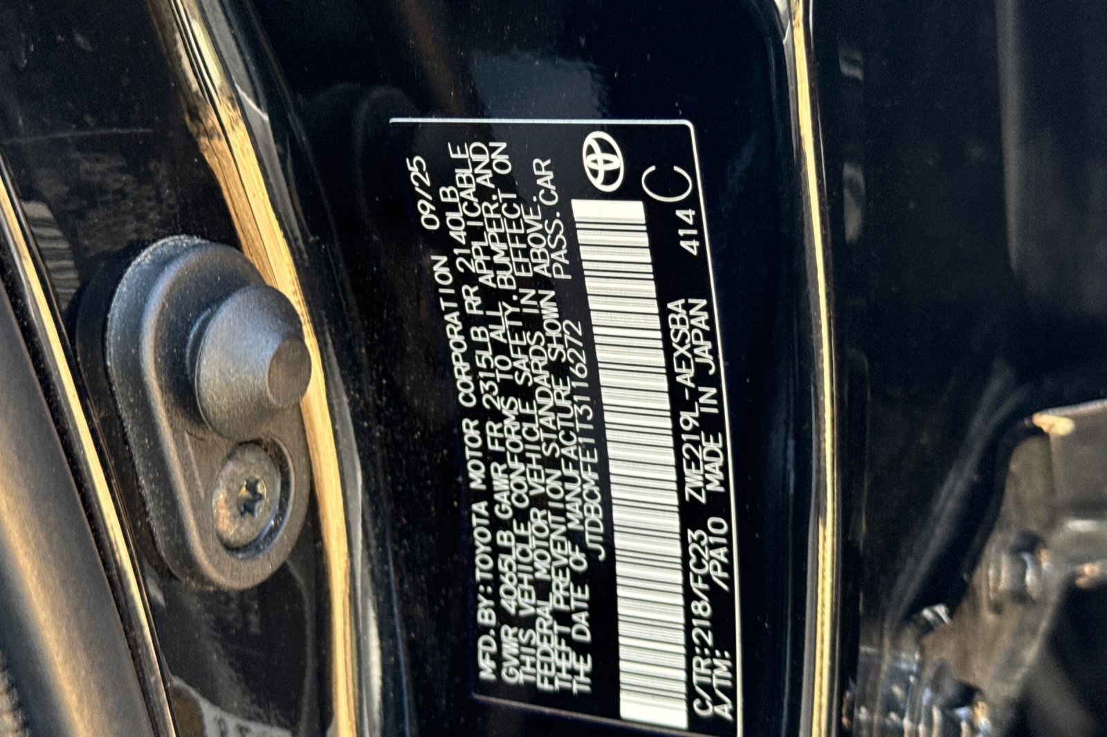 Used 2026 Toyota Corolla SE FWD image 33