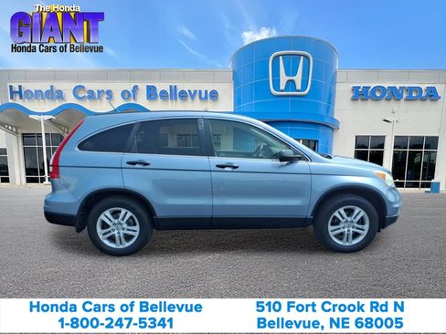 Used 2011 Honda CR-V EX image 4