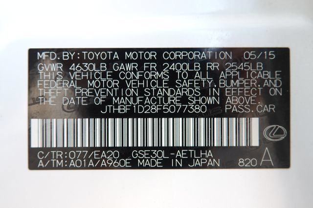 Used 2015 Lexus IS 250 w/ Navigation System Package RWD image 45